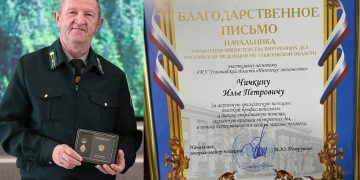 Ульяновские полицейские наградили лесничего за уникальную способность находить заблудившихся грибников