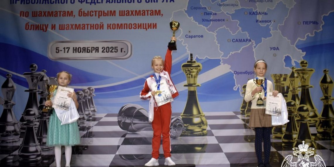 Ульяновская школьница обыграла чемпионок мира на первенстве ПФО по шахматам