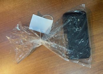 Житель Челябинска украл телефон в поезде «Ульяновск – Волгоград» и забыл об этом на год