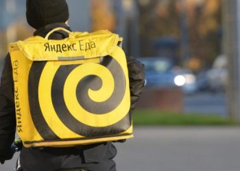 Ульяновец украл велосипеды у курьеров доставки