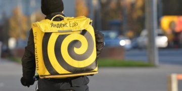 Ульяновец украл велосипеды у курьеров доставки