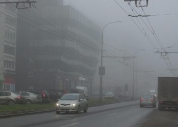 Ульяновскую область накроет плотный туман