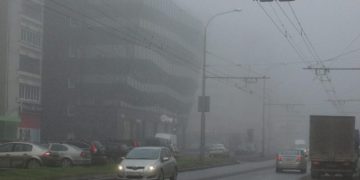 В Ульяновске и области сохранится туман с ухудшением видимости