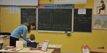 49 школ Ульяновской области получили статус малокомплектных на 2026 год