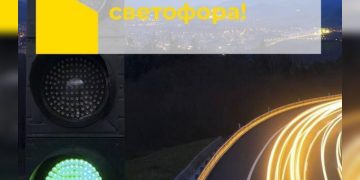 На пересечении Московского шоссе и Западного бульвара отключили светофор