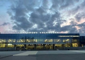 Аэропорт Ульяновска экстренно приостановил работу утром 22 ноября