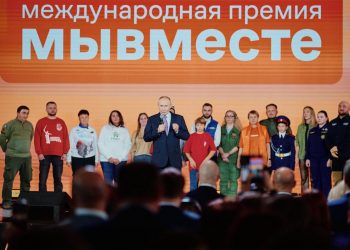 Область добра: ульяновцы борются за международное признание