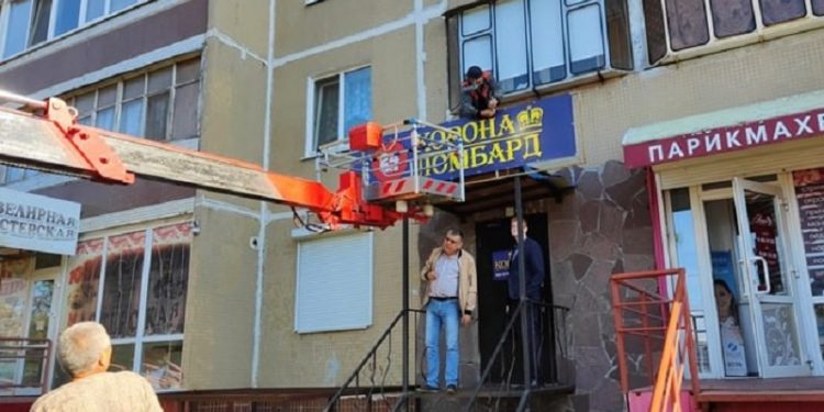 85 незаконных билбордов и вывесок демонтировали в Ульяновске с начала года