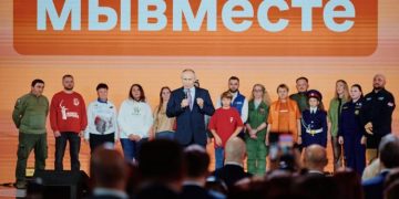 Ульяновские проекты вошли в число 90 лучших на премии #МЫВМЕСТЕ