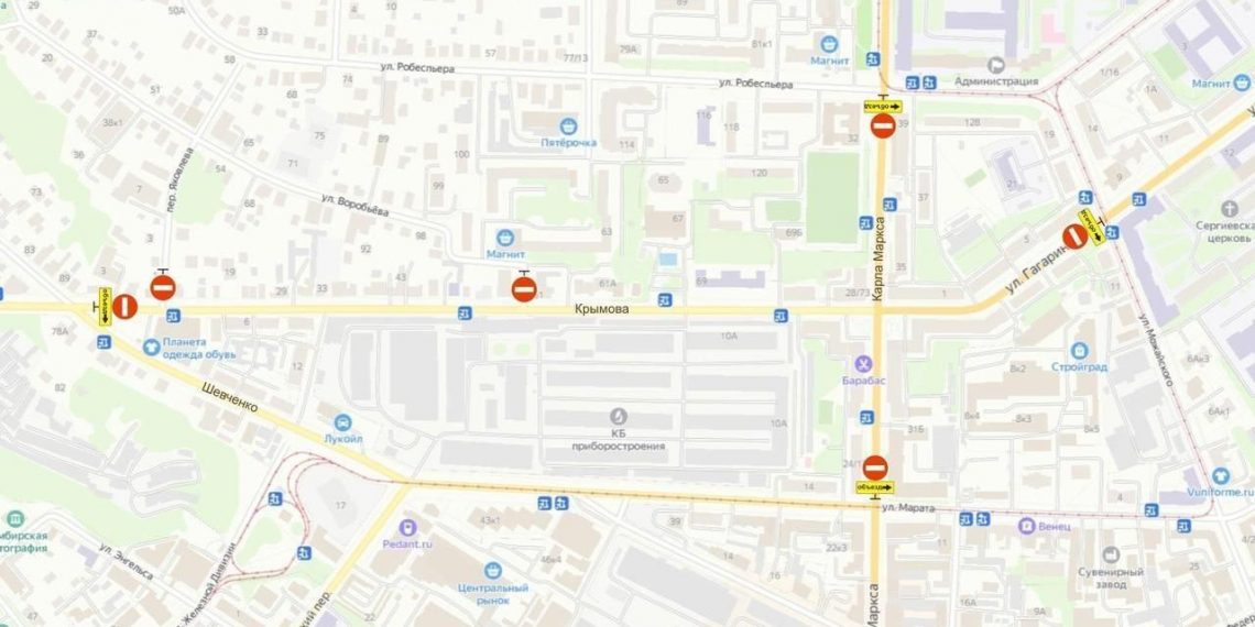 10 ноября в центре Ульяновска перекроют движение