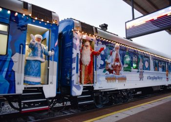 Поезд Деда Мороза прибудет в Ульяновск 21 декабря