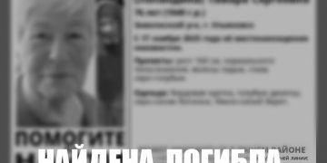 В Ульяновске печально закончились поиски 76-летней горожанки