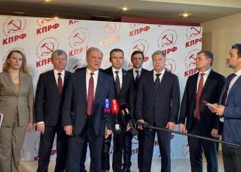 Ульяновский губернатор пообщался с Зюгановым на съезде КПРФ