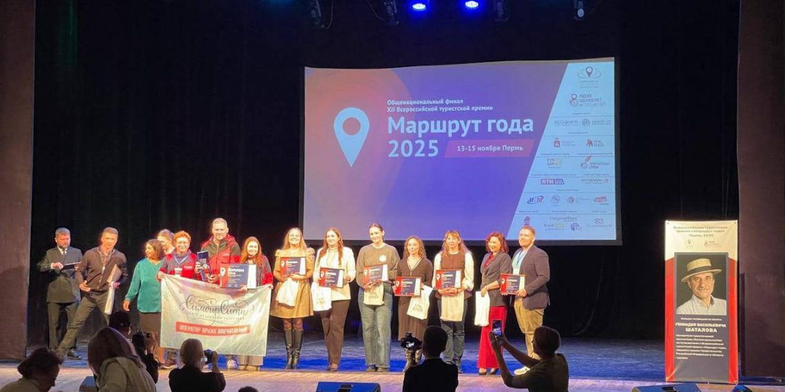 Ульяновская область завоевала два Гран-при всероссийской туристической премии