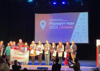 Ульяновская область завоевала два Гран-при всероссийской туристической премии