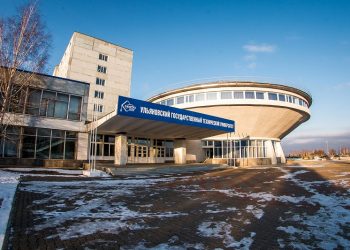 Студент и аспиранты УлГТУ выиграли гранты «УМНИК-2025»