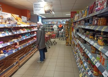 Как Ульяновская область выглядит на фоне других регионов по индексу потребительских цен