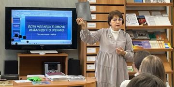 Сотрудница ульяновской библиотеки для слепых завоевала специальную всероссийскую премию