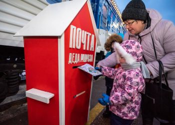 Ульяновцы могут приобретать билеты на поезд Деда Мороза, продажи стартовали