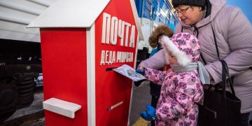 Ульяновцы могут приобретать билеты на поезд Деда Мороза, продажи стартовали
