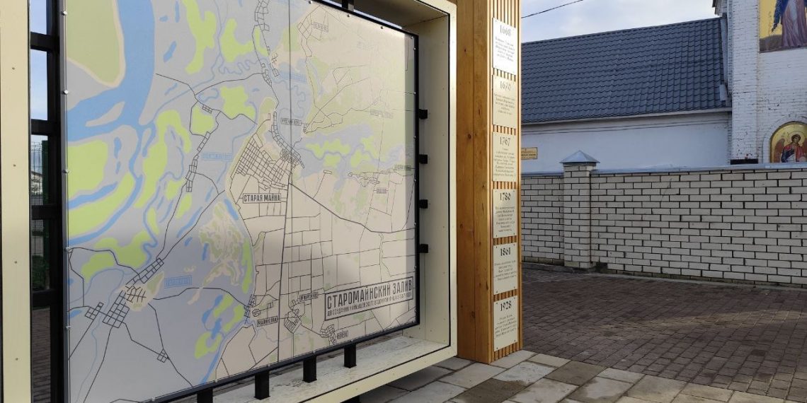 Памятник ушедшим под воду деревням Ульяновской области появился в Старой Майне