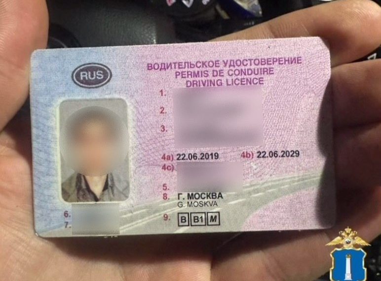 В Ульяновске задержан водитель с «интернет-правами» за 30 тысяч рублей