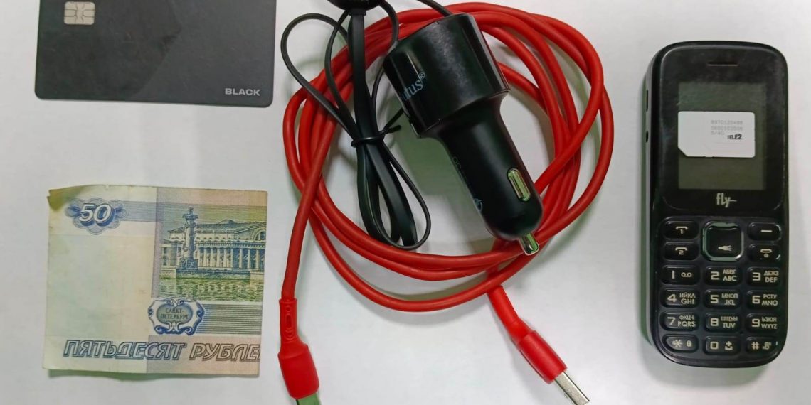 В новоульяновской ИК-2 при досмотре изъяли тайник с телефоном и банковской картой