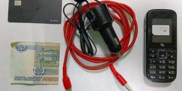 В новоульяновской ИК-2 при досмотре изъяли тайник с телефоном и банковской картой