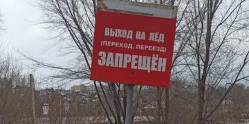 У водоёмов в Ульяновске установили предупреждающие знаки