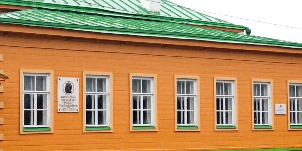 Дом-музей Ленина в Ульяновске закроется на двухмесячный ремонт