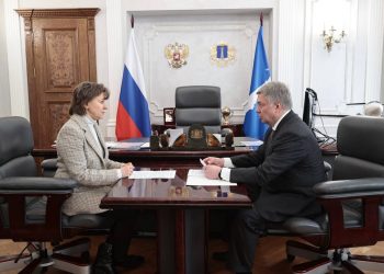 РЭЦ и Ульяновская область договорились о мерах по наращиванию экспорта
