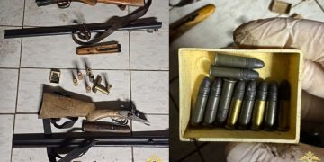 Полиция изъяла два ружья и боеприпасы у жителя Сурского района