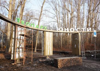 Благоустройство парка Юности в Ульяновске выходит на финишную прямую