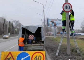 Отмена ограничений: в Ульяновске сняли знаки «40 км/ч» на нескольких улицах