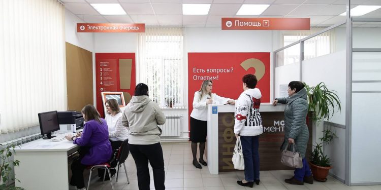Ульяновские МФЦ оказали свыше 1,1 млн услуг в 2025 году