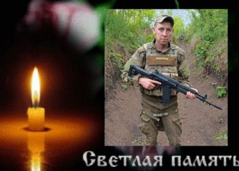 В Николаевском районе простились с героем СВО Николаем Патаниным