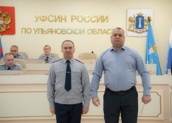 Начальник димитровградской ИК-10 Алексей Мамонов ушёл на пенсию