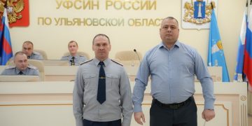 Начальник димитровградской ИК-10 Алексей Мамонов ушёл на пенсию