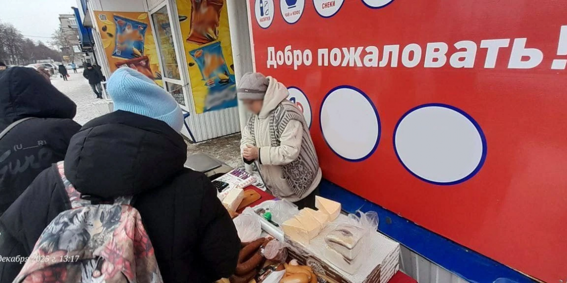 На проспекте 50-летия ВЛКСМ пресечена незаконная продажа сельхозпродукции