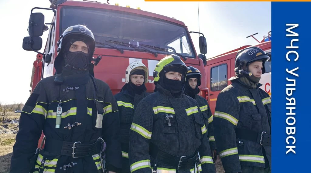 Шесть пожаров потушили за сутки в Ульяновской области