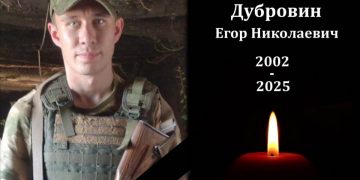 В Новоульяновске прощаются с погибшим на СВО Егором Дубровиным