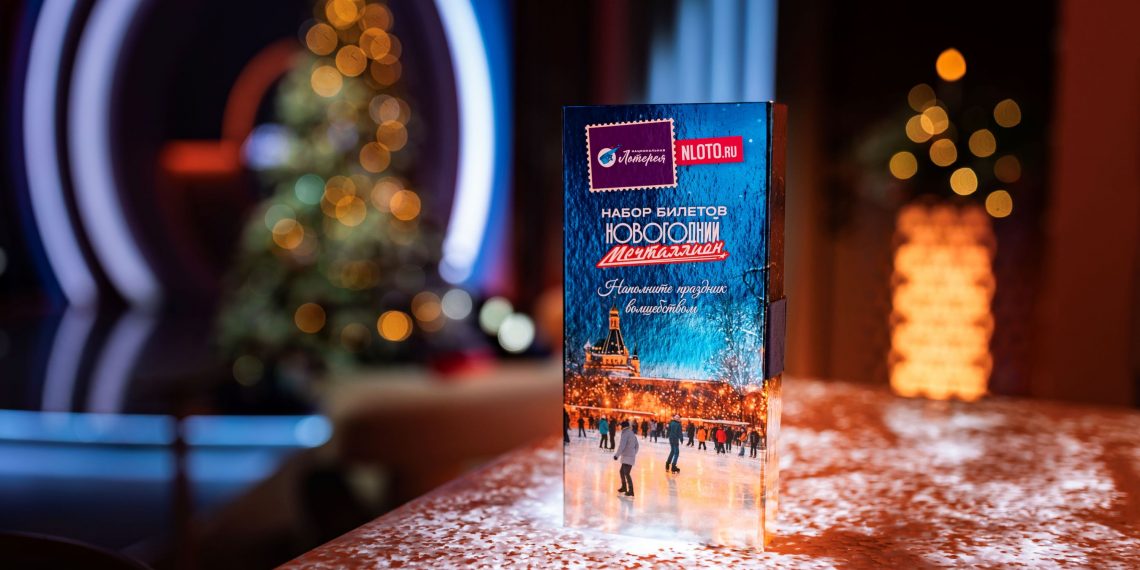 Ульяновец вошёл в число миллионеров ПФО, выигравших в лотерею в 2025 году