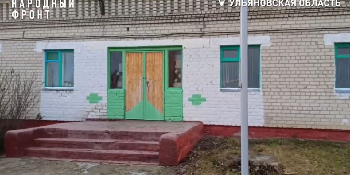 Центр жизни на грани: в селе Вышки разрушается здание ФАПа, клуба и библиотеки