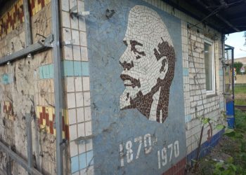 В Ульяновске спасли и отреставрировали историческую будку с изображением Ленина