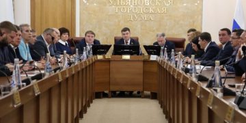 Без дефицита и с ростом на 11%: бюджет Ульяновска на 2026 год принят окончательно