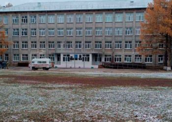 Бастрыкин взял на контроль проверку по факту избиения подростков в ульяновской школе