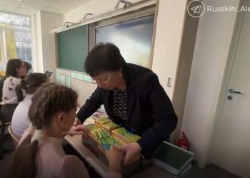 Как обновили школу-интернат для слепых и слабовидящих детей в Ульяновске — видео