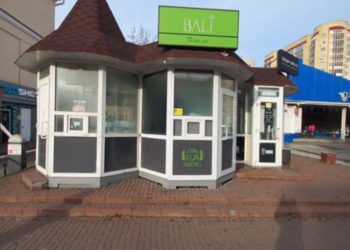 В Ульяновске собственников аварийных зданий заставляют ремонтировать или сносить