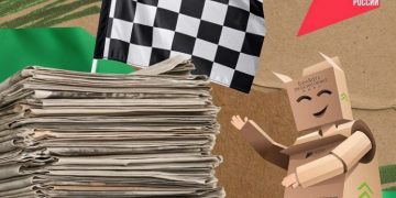 11 тонн макулатуры собрали ульяновские школьники в ходе «Бумбатла»