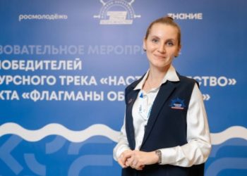 Учитель из Ульяновска Лилия Краснова вошла в топ-200 лучших наставников страны